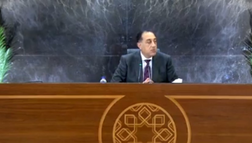 رئيس الوزراء خلال المؤتمر