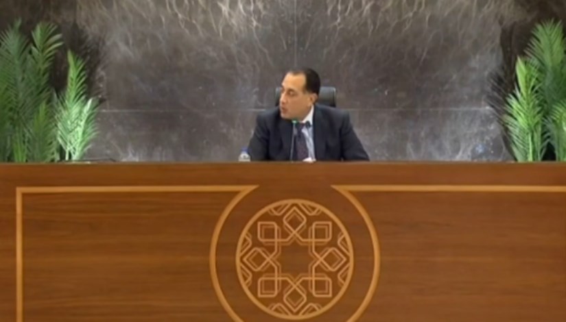 جانب من المؤتمر