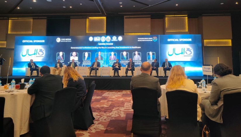 جانب من المؤتمر