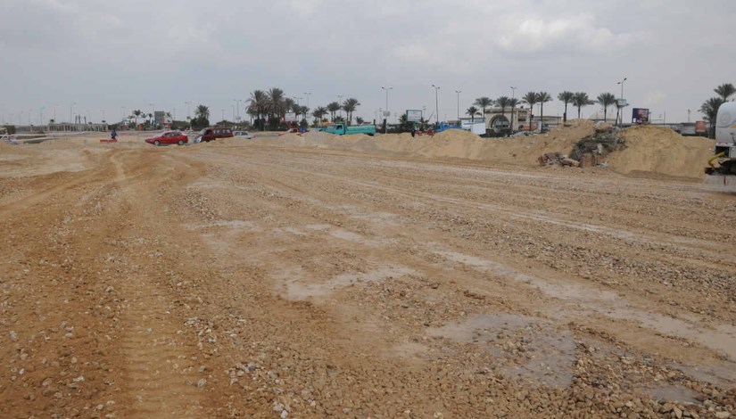 أراضي الدولة