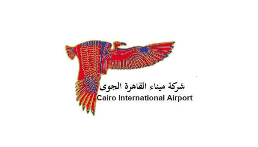 ميناء القاهرة الجوي