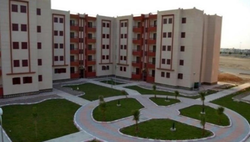 سكن لكل المصريين مدينة السادات