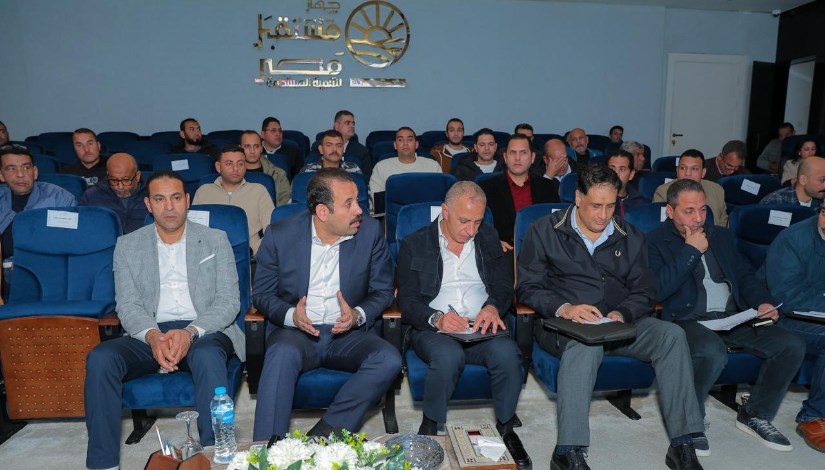 جهاز مستقبل مصر للتنمية المستدامة