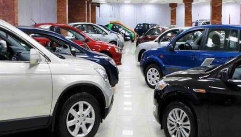 معرض سيارات