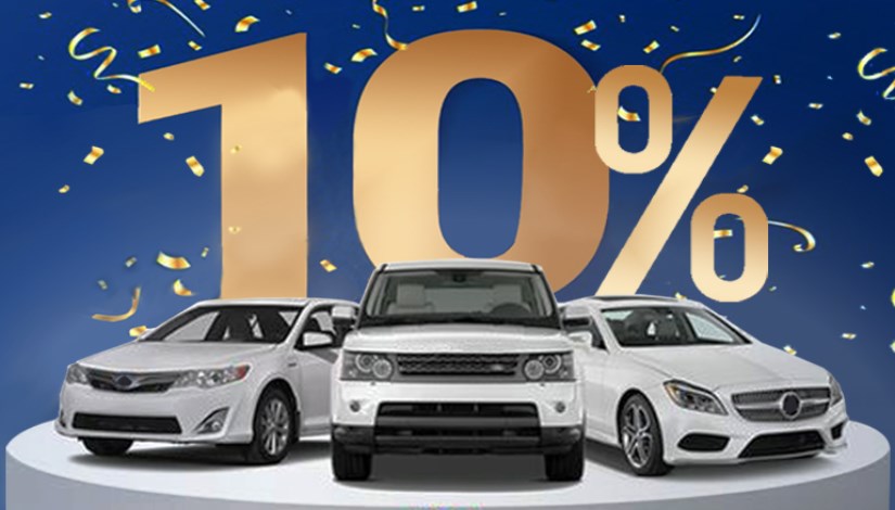 عروض تمويل السيارات