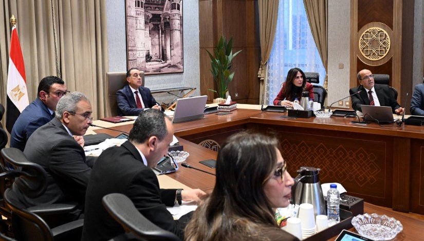 مجلس الوزراء