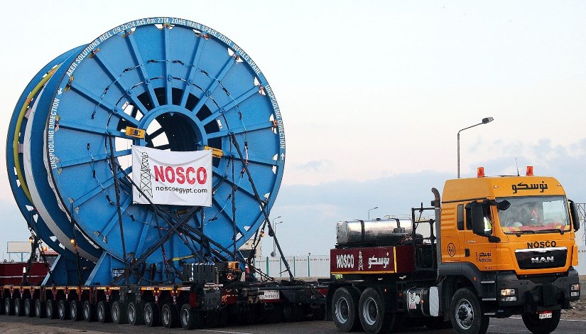 نوسكو- أرشيفية