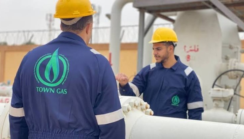عامل بشركة تاون جاس 