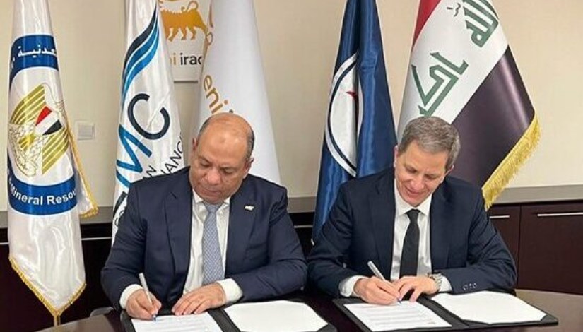 جانب من التوقيع على اتفاقية صان مصر لإنشاء محطة لمعالجة المياه