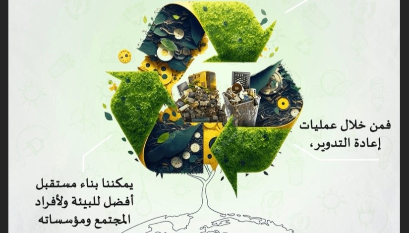 صورة أرشيفية من الهيئة العامة المصرية للبترول