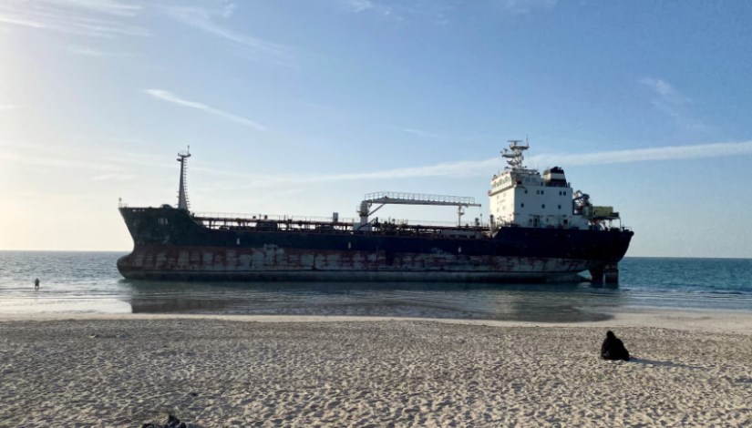 النفط- أرشيفية