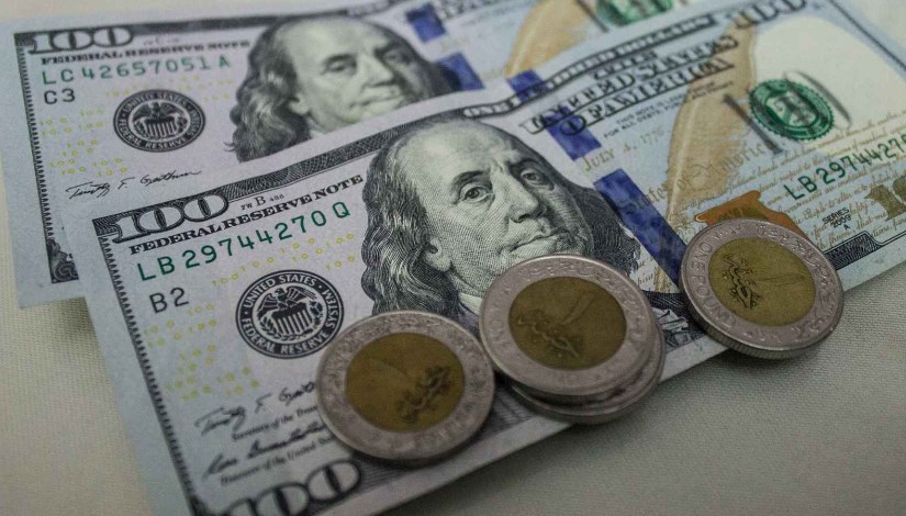سعر الدولار 