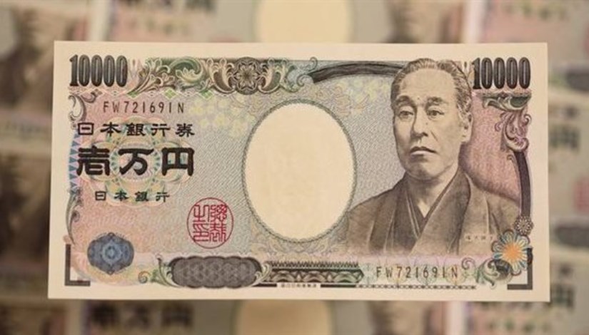  الين الياباني