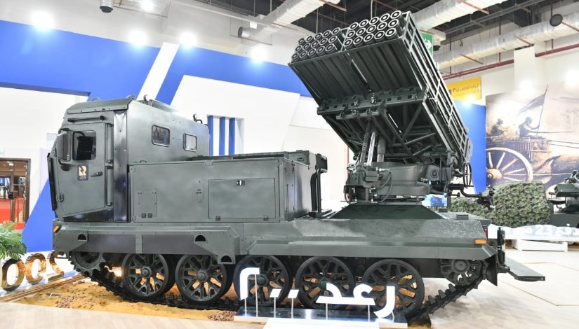 راجمة الصواريخ "رعد 200"