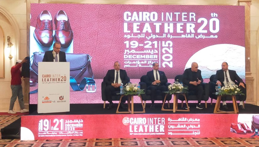 جانب من معرض القاهرة الدولي للجلود