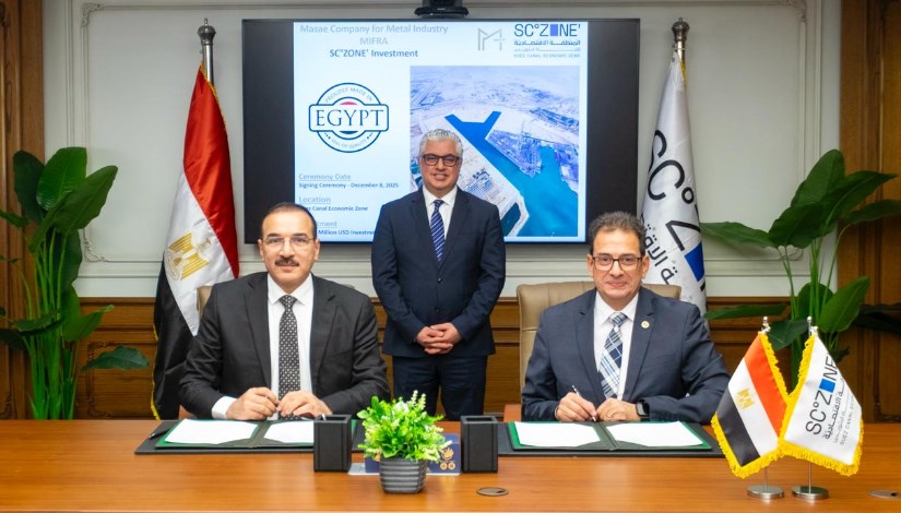 جانب من توقيع عقد المشروع الجديد