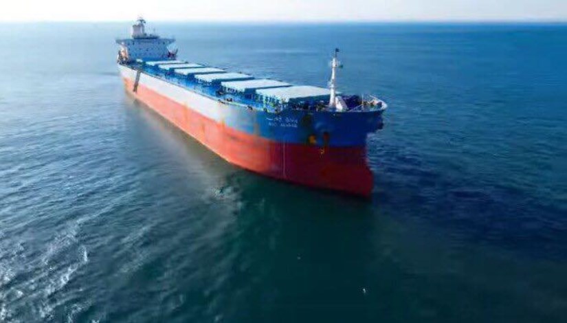 حركة الواردات والصادرات 