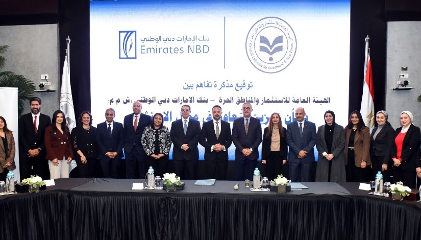  جانب من توقيع مذكرة تفاهم مع بنك الإمارات دبي الوطني