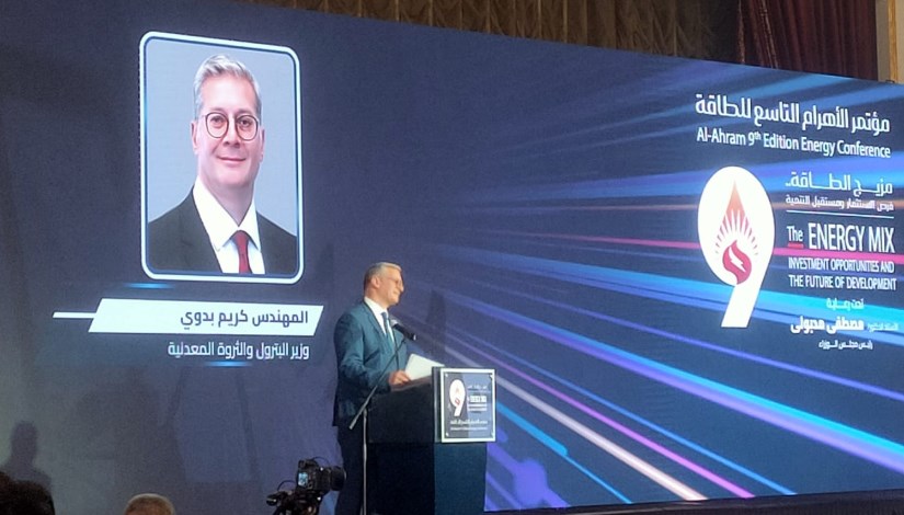  المهندس كريم بدوي، وزير البترول 