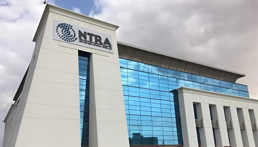 جهاز تنظيم الاتصالات