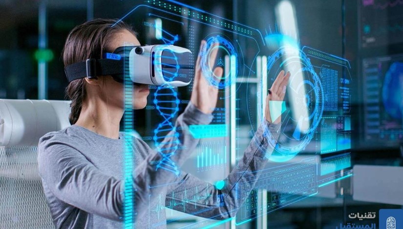 الواقع الافتراضي (VR)