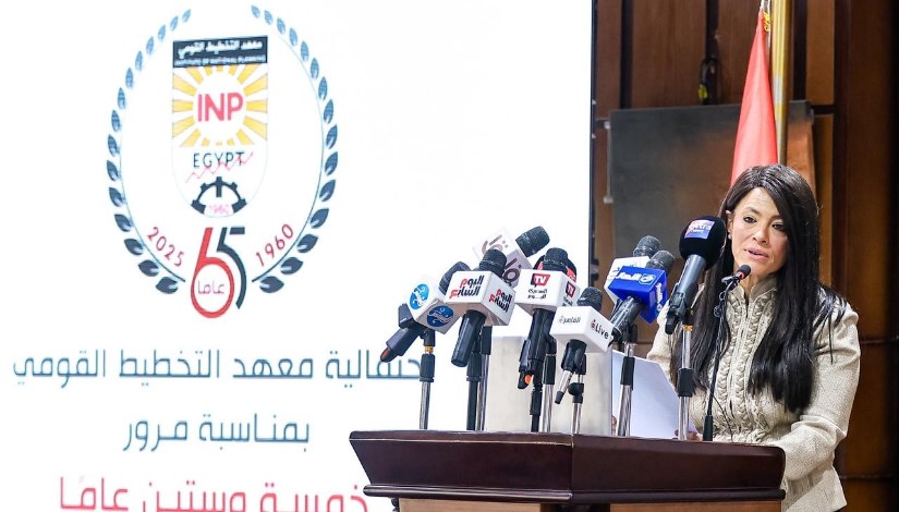  الدكتورة رانيا المشاط، وزيرة التخطيط