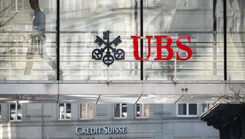 بنك "يو بي إس" (UBS) السويسري