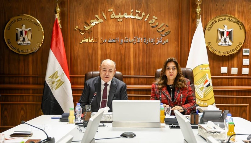 اجتماع موسع مع المحافظين عبر "الفيديو كونفرانس" 