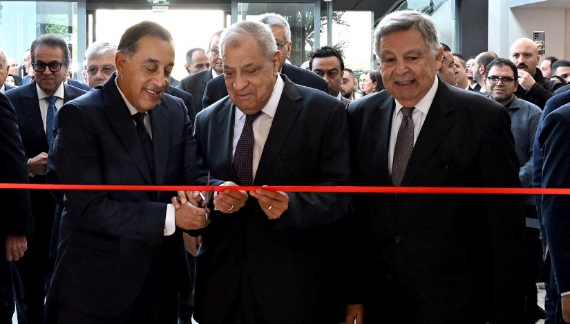 جانب من الافتتاح