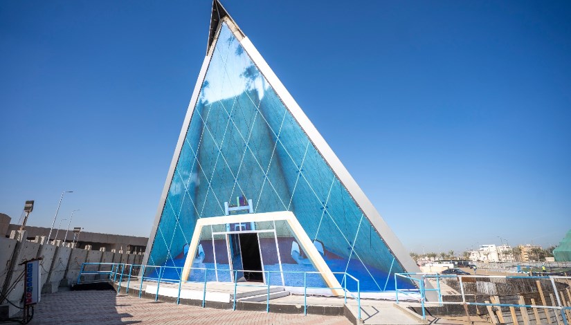 خط المترو الرابع