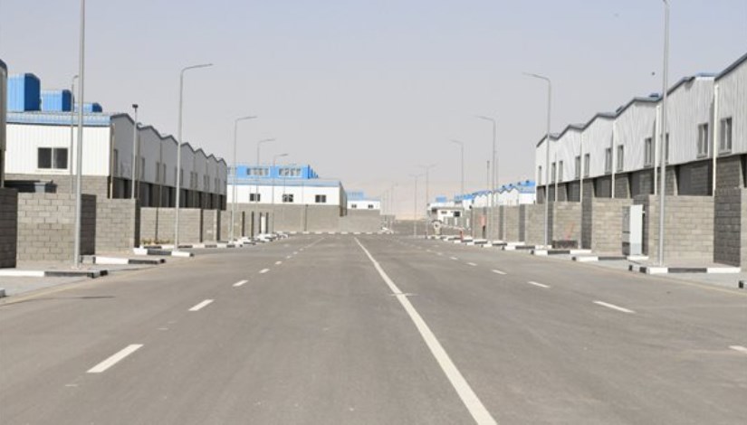 منطقة صناعية - أرشيفية