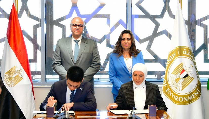 توقيع مذكرة مشروع متكامل للطاقة في القليوبية