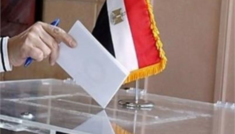 الانتخابات 