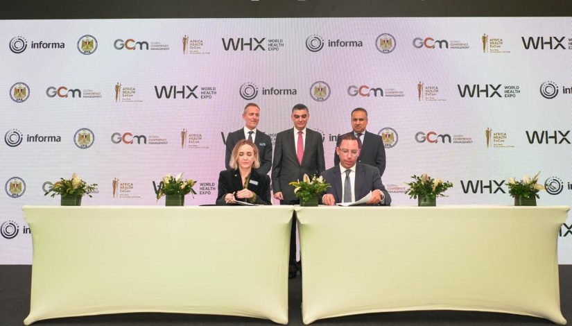 تحالف استراتيجي بين الشراء الموحد و GCM و Informa