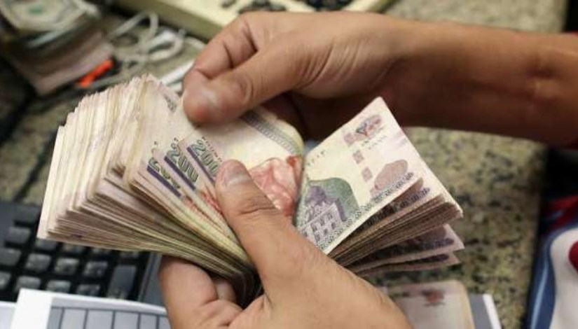 صرف مرتبات شهر ديسمبر 2025