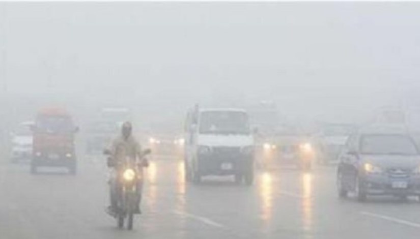 شبورة مائية