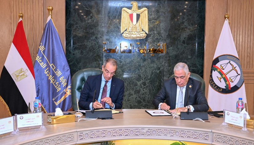 جانب من توقيع بروتوكول تعاون بين النيابة العامة ووزارة الاتصالات وتكنولوجيا المعلومات