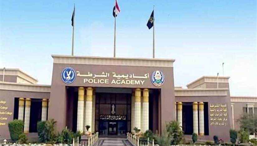 نتيجة أكاديمية الشرطة 2025
