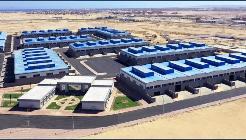 وحدة صناعية