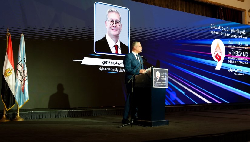 وزير البترول خلال مؤتمر الأهرم للطاقة