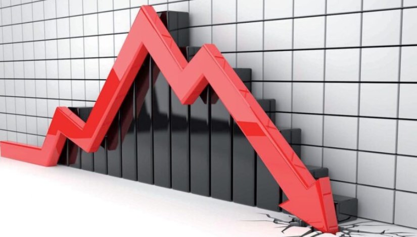 انخفاض مستوى لتضخم