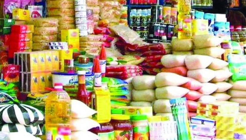 السلع الغذائية - أرشيفية