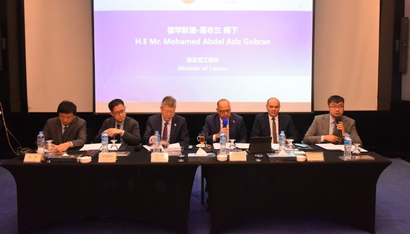 جانب من الندوة