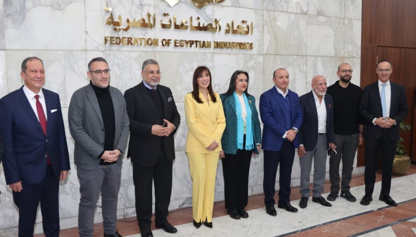 انتخابات غرفة الصناعات الغذائية