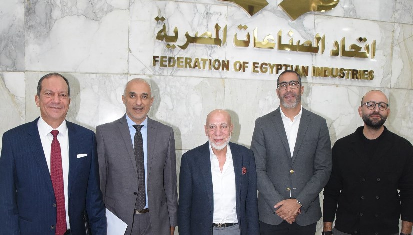 انتخابات مجلس إدارة غرفة الصناعات الغذائية