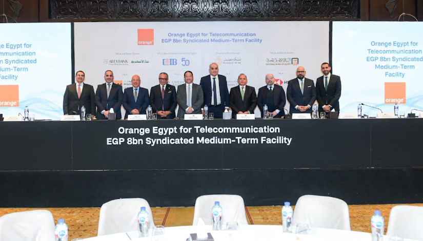 تحالف مصرفي يمنح أورانج مصر تمويل بـ8 مليارات جنيه