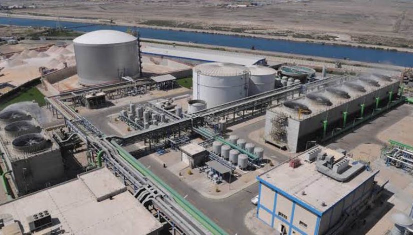 مخزن كيماويات- أرشيفية