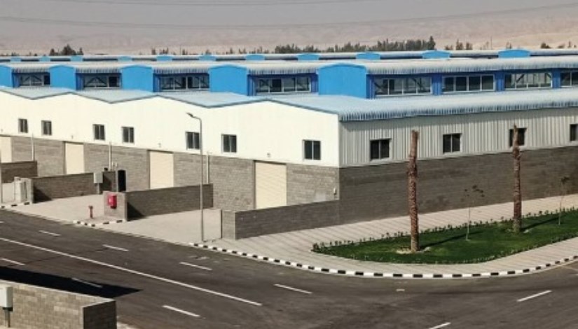 خطاب السير في استخراج ترخيص مخزن لمنشأة صناعية