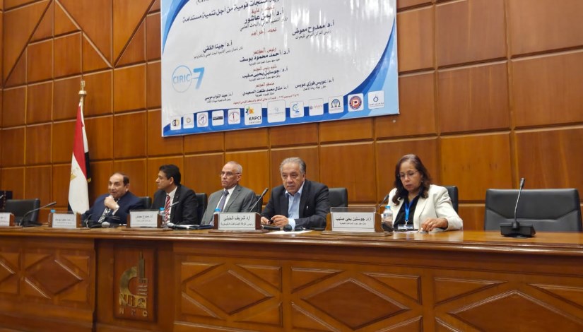 غرفة الصناعات الكيماوية خلال اجتماعها