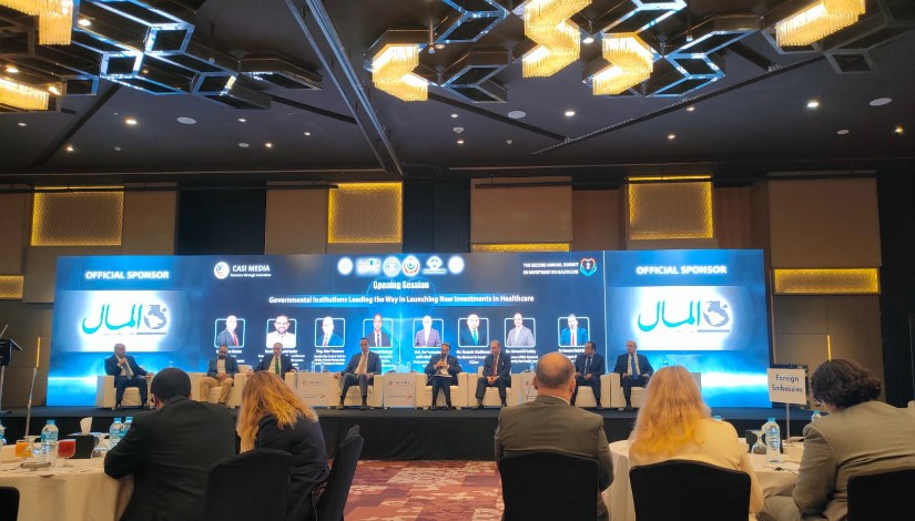 جانب من القمة الثانية للاستثمار في الرعاية الصحية